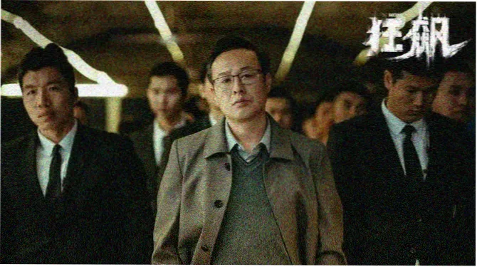 龙族动漫 龙王之战 高燃打斗画面
